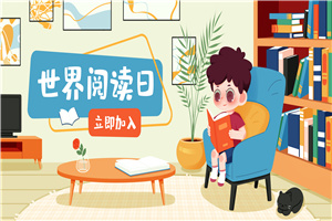 北京非統(tǒng)招在職研究生院校申請條件有什么