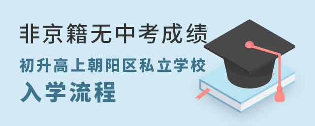 Ǿoпɿϱꖅ^(q)˽W(xu)УW(xu)