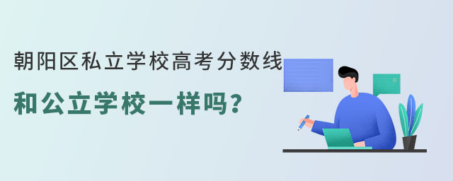 ꖅ^˽WУ߿֔͹WУһӆ