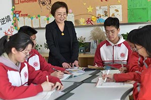 益田翰德學校參加高考要求