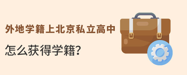 ،W(xu)ϱ˽ô@ÌW(xu)