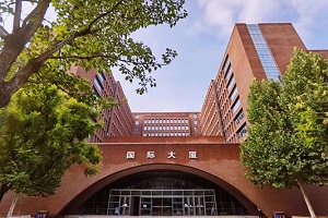 北京外國(guó)語大學(xué)國(guó)際課程中心高中錄取要求