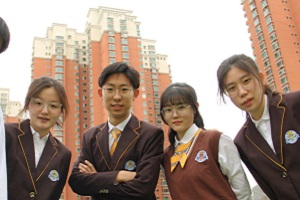 北京市第八中學(xué)怡海分校國際部課程