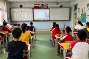 北京中加學校國際高中班