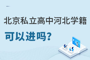 ˽кӱW(xu)M᣿ôӸ߿