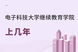 ӿƼW(xu)^m(x)W(xu)Ժώ