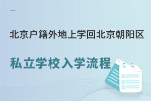 رꖅ^(q)˽W(xu)УW(xu)(όW(xu))