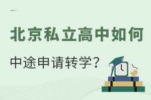 2023걱˽;ՈD(zhun)W(xu)