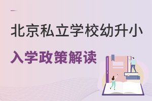 2023걱˽W(xu)УСW(xu)߽x