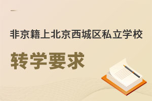 Ǿϱǅ^˽ЌWУDWҪ()