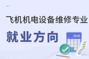 wCCO(sh)SތI(y)͘I(y)