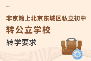 Ǿϱ|ǅ^˽ЌWУDWҪ(DWУ)