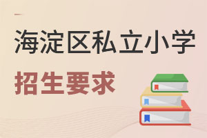 2023걱^(q)˽СW(xu)ҪҪעʲô