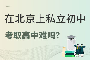 ڱ˽пȡy᣿ǾпΓУ