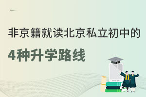 Ǿx˽е4NW·쿴ӸmķN