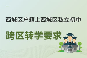 ǅ^˽ЌW^DWҪ(ǅ^)