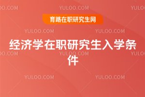 2025(jng)(j)W(xu)оW(xu)l