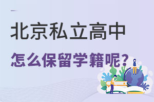 x˽ôW(xu)أиЌW(xu)ı˽]