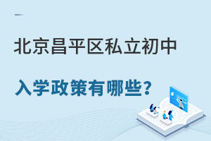 2023걱ƽ^˽еWЩ