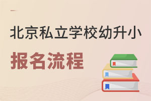 2023걱˽W(xu)УС(bo)Ԕ(bo)ؿ