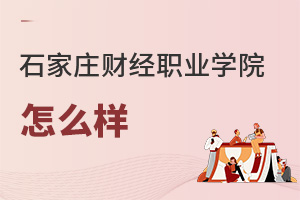 ʯfؔ(ci)(jng)I(y)W(xu)Ժô