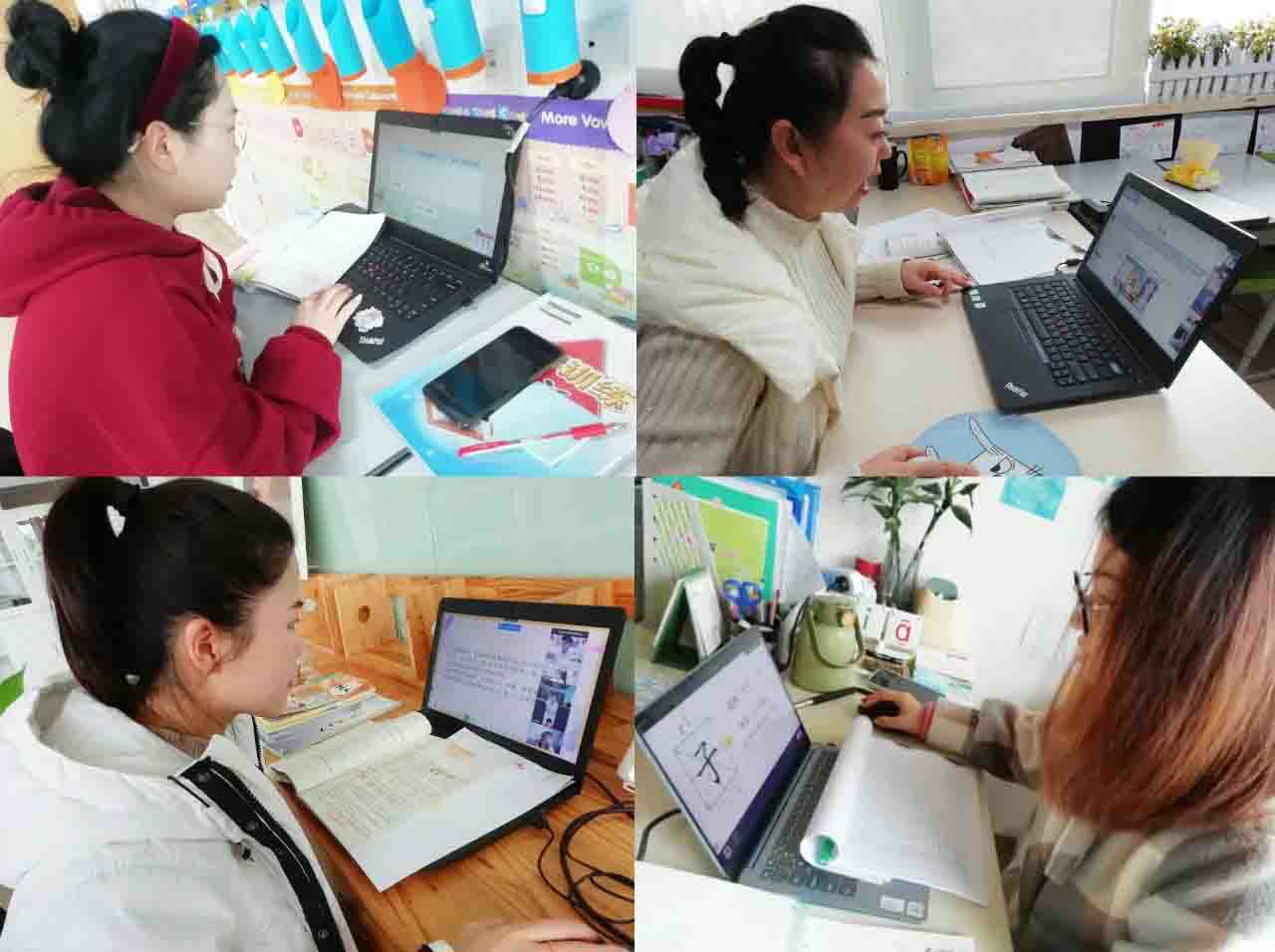 益田翰德學(xué)校