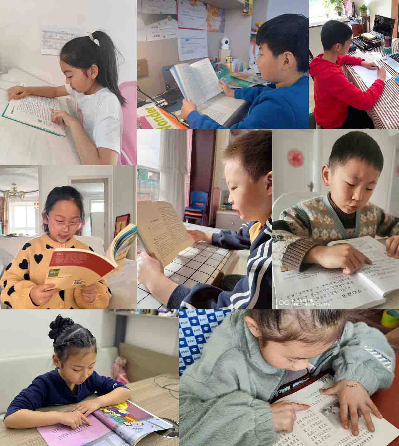 益田翰德學(xué)校