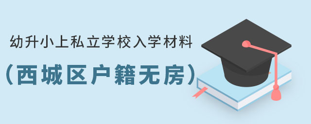 С˽W(xu)УW(xu)ϣǅ^(q)o(w)