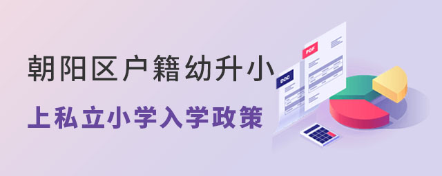 ꖅ^(q)С˽СW(xu)W(xu)