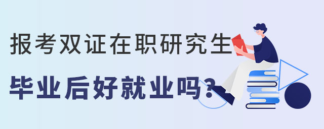 (bo)pCоI(y)þ͘I(y)