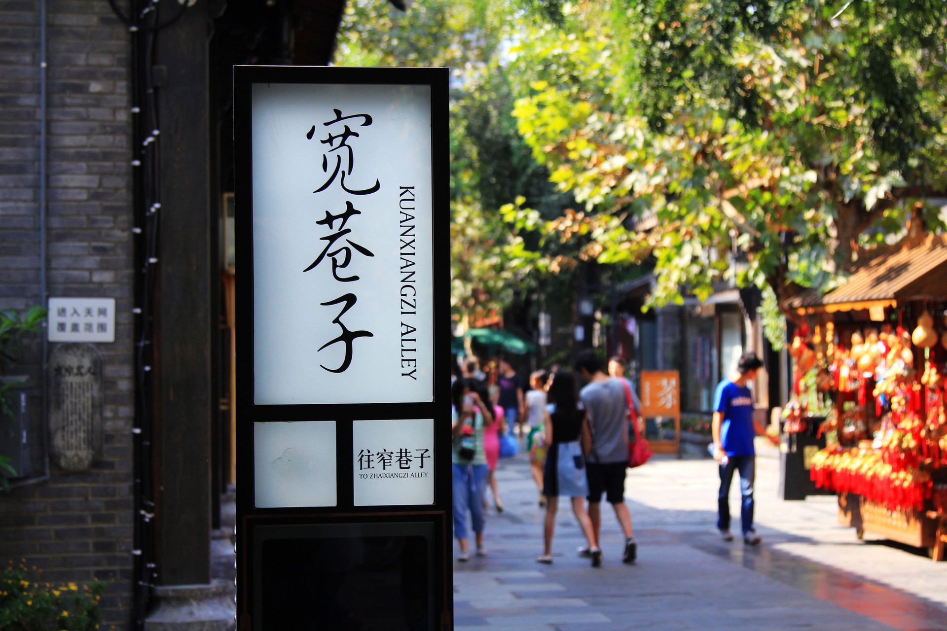 ĴP(gun)עкͨІЅ^(q)e