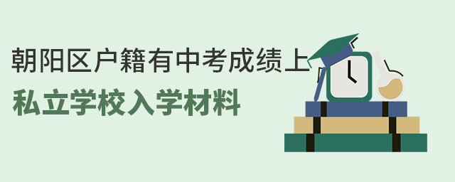 ꖅ^(q)пɿ˽W(xu)УW(xu)