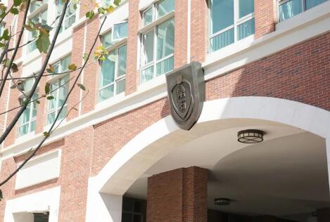 三河市燕郊劍橋學校位置