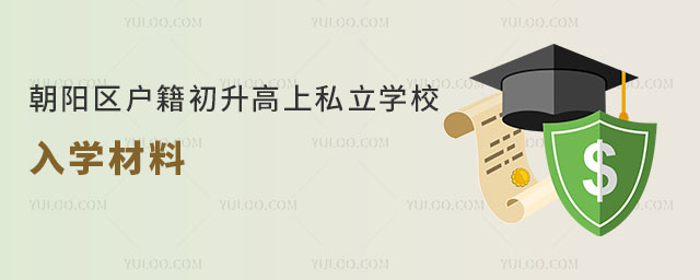 (yng)^(q)˽W(xu)УW(xu)