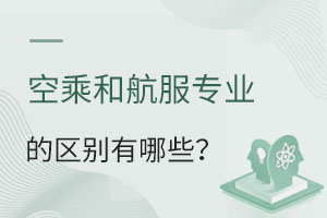 г˄ՌIͺշˇgc팣Ią^eЩ