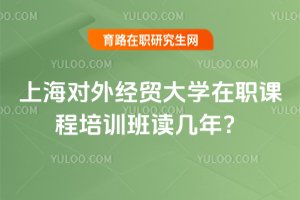 2025Ϻ(du)⽛(jng)Q(mo)W(xu)nӖ(xn)xꣿ