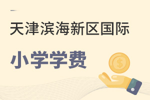 ?yn)I^(q)(gu)HСW(xu)W(xu)M(fi)