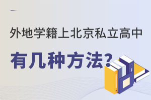 ،W(xu)ϱ˽Ў׷Nk܅Ӹ߿᣿