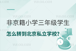 ǾСW꼉WôD˽WУDWlЩ