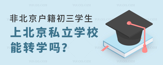 ǱW(xu)ϱ˽W(xu)УD(zhun)W(xu)