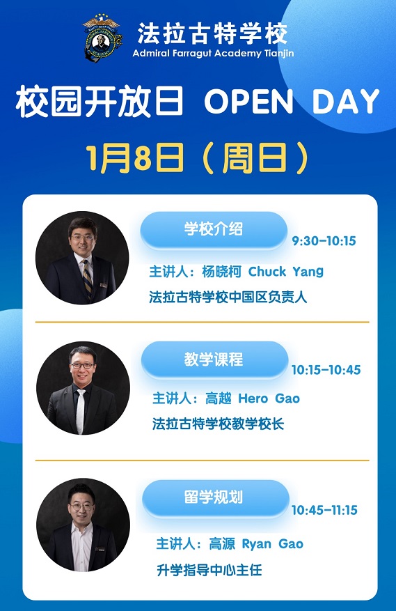 ،W(xu)УУ@_ջ(dng)A(y)s(bo)