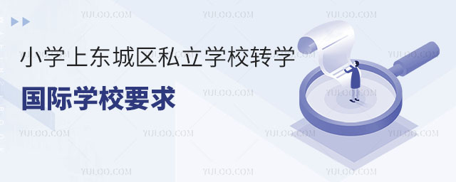 СWϖ|ǅ^˽WУDWHWУҪ󣨖|ǅ^