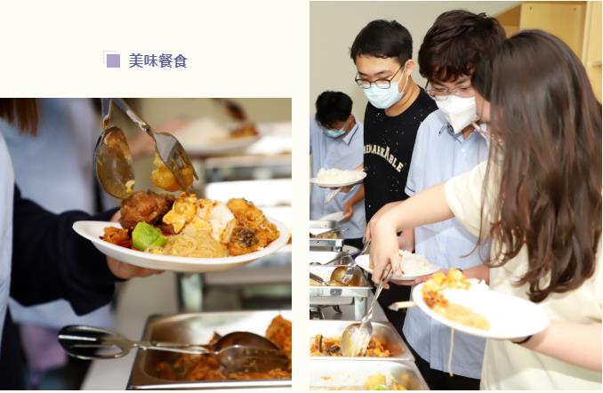 六力學校維多利亞預備課程中心