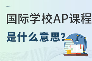 (gu)HW(xu)У_(ki)O(sh)APnʲô˼һĿAPn̵wϵ̓(ni)