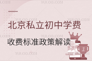 ˽ЌW(xu)M(fi)M(fi)(bio)(zhn)߽x@׷Nr¿Ո(qng)M(fi)