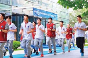 北京新府學外國語學校