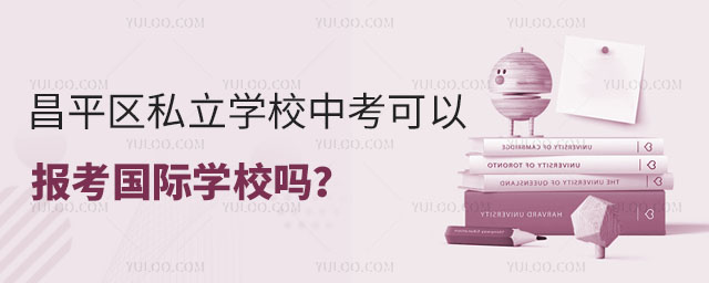 ƽ^˽WУпԈ󿼇HWУ