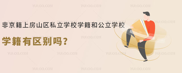 ǾϷɽ^˽WУW͹WУWЅ^e