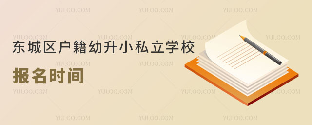 |ǅ^(q)С˽W(xu)У(bo)r(sh)g