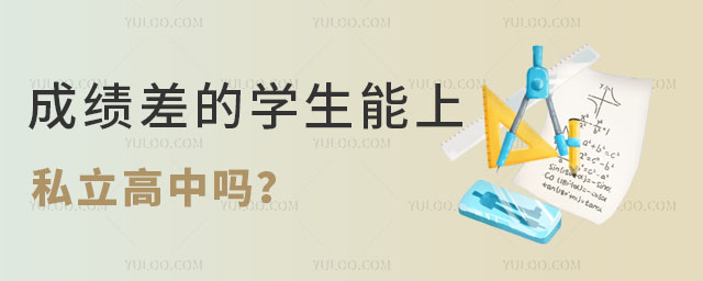 朝陽初三一模二模時間安排